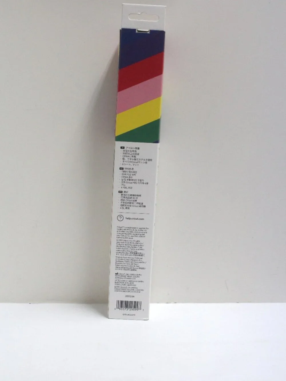 Cricut Iron On Heat Transfer Vinyl Rainbow Sampler Collection - 6 Sheets - NEW